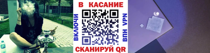 Наркошоп купить Alpha-PVP АМФ Каннабис Меф мяу мяу Райчихинск