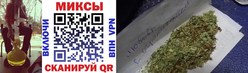 БУТИРАТ GHB  Купить закладки  Райчихинск 