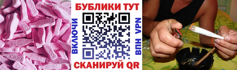 Купить закладки  Райчихинск  Ecstasy 280 MDMA 