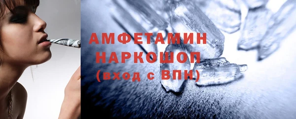 mdma Кукмор