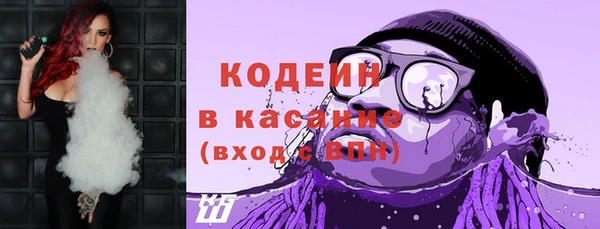 меф Кулебаки