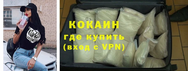 меф Кулебаки