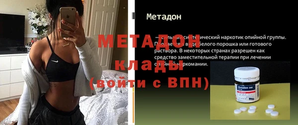 меф Кулебаки
