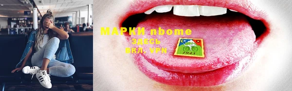 mdma Кукмор