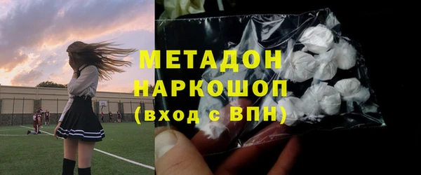 mdma Кукмор