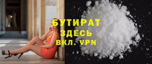 mdma Кукмор
