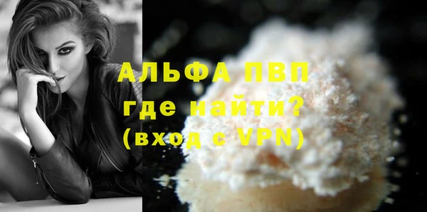 mdma Кукмор