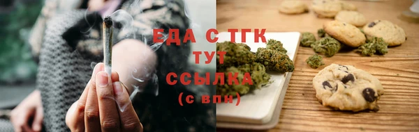 mdma Кукмор