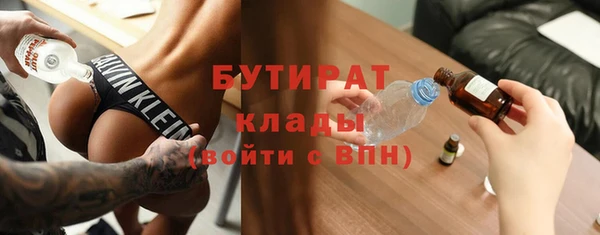 mdma Кукмор