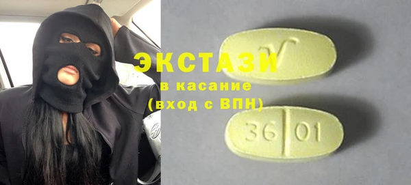 mdma Кукмор