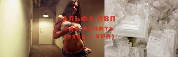 mdma Кукмор