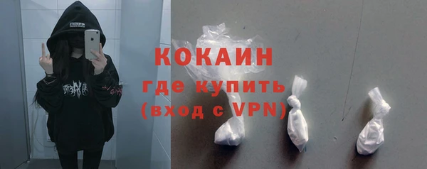 mdma Кукмор
