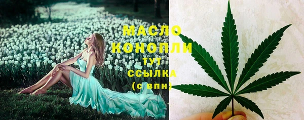 mdma Кукмор