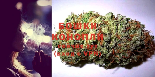 меф Кулебаки