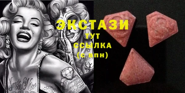 меф Кулебаки