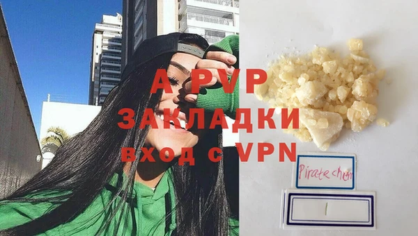 mdma Кукмор