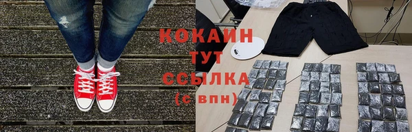 mdma Кукмор