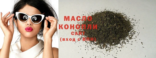 меф Кулебаки
