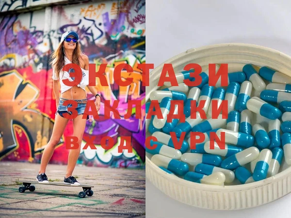 mdma Кукмор