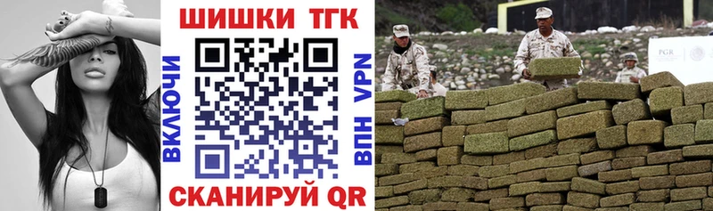 Купить  Райчихинск  МАРИХУАНА ГИДРОПОН 
